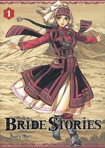 Couverture de l'album Bride Stories - 1. Les jeunes mariés