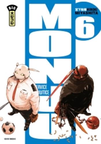 Couverture de l'album Monju - Au service de la justice - 6. Monju, Tome 6