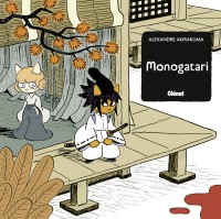 Monogatari (One-shot)