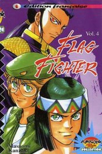 Couverture de l'album Flag fighter - 4. Tome 4