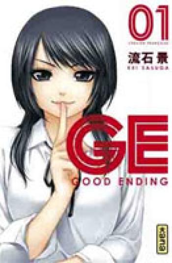 Couverture de l'album GE - Good Ending - 1. Ge-good Ending, Tome 1