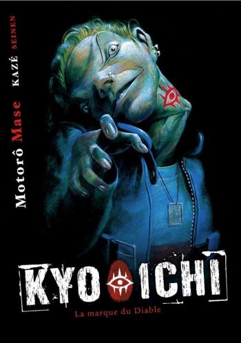 Couverture de l'album Kyo-Ichi (One-shot)