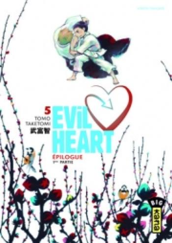 Couverture de l'album Evil Heart - 5. Tome 5