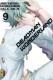 Deadman Wonderland : 9. Tome 9