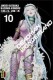 Deadman Wonderland : 10. Tome 10
