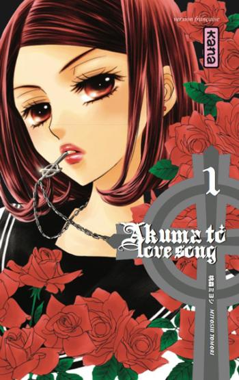 Couverture de l'album Akuma to Love Song - 1. Tome 1
