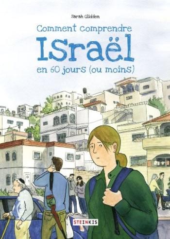 Couverture de l'album Comment Comprendre Israël en 60 Jours (Ou Moins) (One-shot)