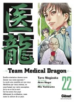 Team Medical Dragon 22. Tome 22