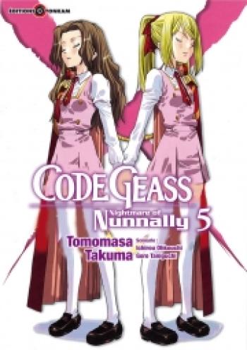 Couverture de l'album Code Geass - Nightmare of nunnally - 5. Tome 5
