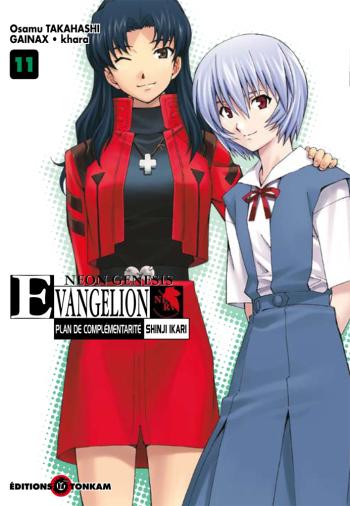Couverture de l'album Evangelion - Plan de complémentarité Shinji Ikari - 11. Tome 11
