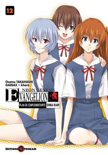 Couverture de l'album Evangelion - Plan de complémentarité Shinji Ikari - 12. Tome 12