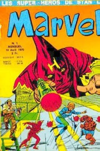 Couverture de l'album Marvel - Les Super-héros de Stan Lee - 1. Marvel 1