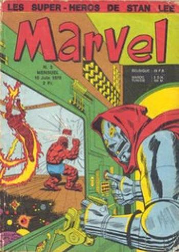 Couverture de l'album Marvel - Les Super-héros de Stan Lee - 3. Marvel 3