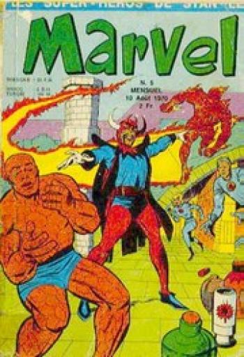 Couverture de l'album Marvel - Les Super-héros de Stan Lee - 5. Marvel 5