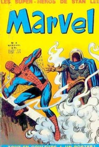 Couverture de l'album Marvel - Les Super-héros de Stan Lee - 8. Marvel 8