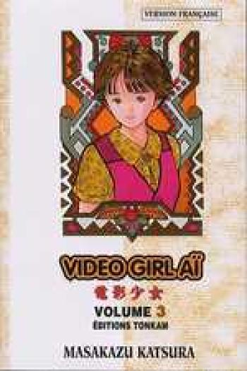 Couverture de l'album Video Girl Aï - 3. Régénération