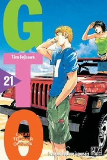 Couverture de l'album GTO - Great Teacher Onizuka - 21. Tome 21