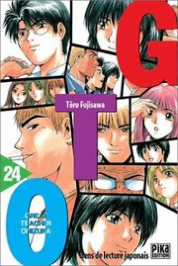 Couverture de l'album GTO - Great Teacher Onizuka - 24. Tome 24
