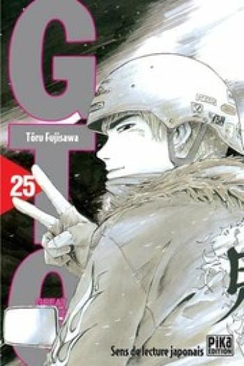 Couverture de l'album GTO - Great Teacher Onizuka - 25. Tome 25