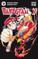 Bakegyamon 2. Tome 2