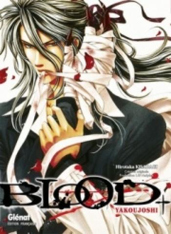 Couverture de l'album Blood + Yakoujoshi (One-shot)