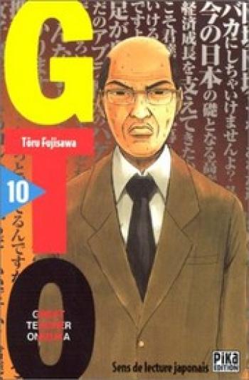 Couverture de l'album GTO - Great Teacher Onizuka - 10. Tome 10