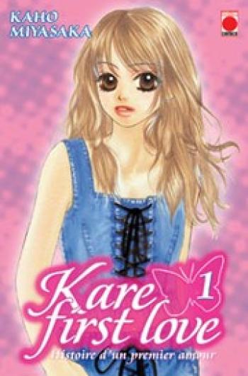 Couverture de l'album Kare First Love - 1. Tome 1