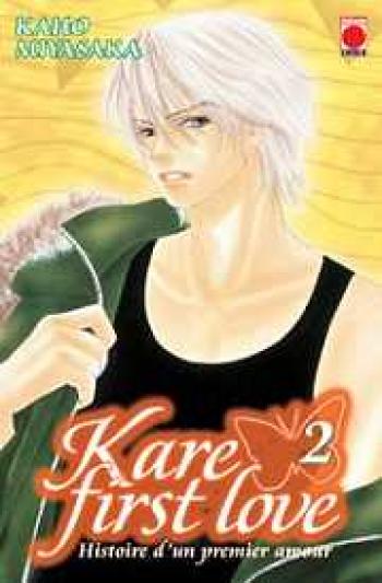 Couverture de l'album Kare First Love - 2. Tome 2