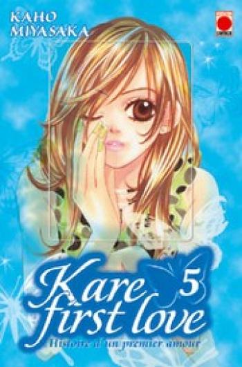 Couverture de l'album Kare First Love - 5. Tome 5