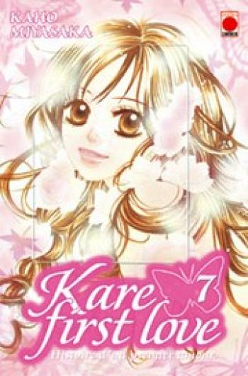 Couverture de l'album Kare First Love - 7. Tome 7