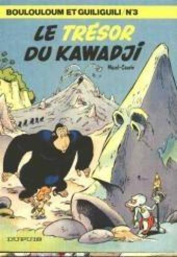 Couverture de l'album Boulouloum et Guiliguili (Les Jungles perdues) - 3. Le trésor du Kawadji