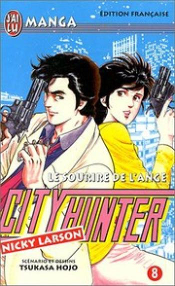 Couverture de l'album City Hunter - 8. Le sourire de l'ange