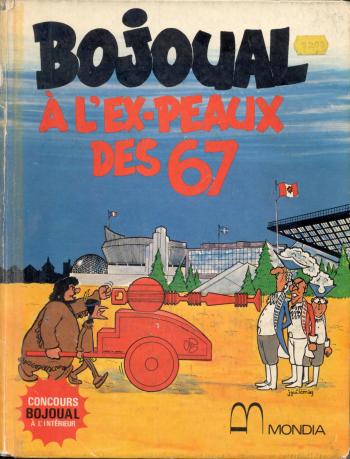 Couverture de l'album Bojoual - 2. À l'ex-peaux des 67 - le canon atomique