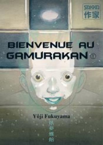Couverture de l'album Bienvenue au Gamurakan - 1. Tome 1