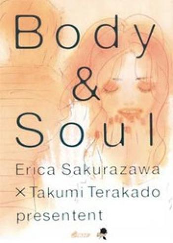 Couverture de l'album Body & soul - 1. Body & soul, Tome 1