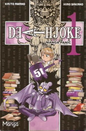 Couverture de l'album Death Joke - 1. Manga panic