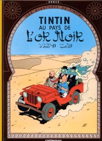 Couverture de l'album Les Aventures de Tintin - 15. Tintin au pays de l'or noir