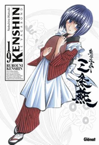 Couverture de l'album Kenshin le vagabond (Perfect edition) - 19. Kenshin perfect edition, Tome 19