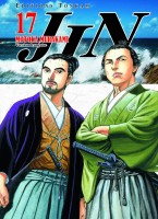 Jin 17. Tome 17