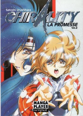 Couverture de l'album Chirality - 2. La promesse, Tome 2