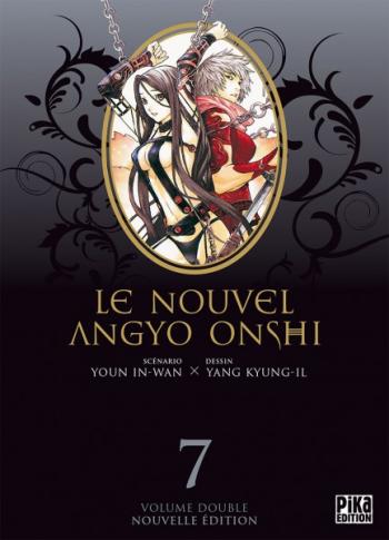 Couverture de l'album Le nouvel Angyo Onshi - INT. Le nouvel Angyo Onshi - Double - Tome 7