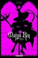 Majyo rin 1. Tome 1