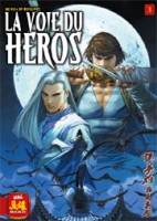 La voie du heros 3. Tome 3