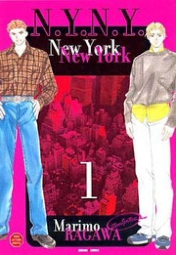 Couverture de l'album New York New York - 1. Tome 1