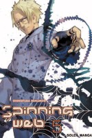 Spinning web 5. Tome 5