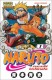 Naruto : 1. Tome 1