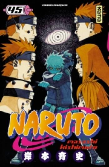 Couverture de l'album Naruto - 45. Tome 45