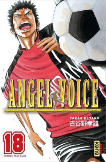 Couverture de l'album Angel Voice - 18. Tome 18