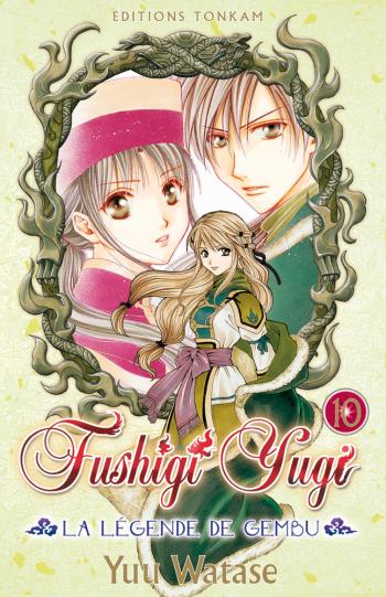 Couverture de l'album Fushigi Yugi - La Légende de Gembu - 10. Fushigi Yugi, La légende de Gembu, Tome 10
