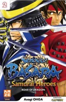 Sengoku Basara Samuraï Heroes - Roar of Dragon 2. Sengoku Basara, Tome 2